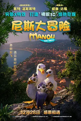 在线观看日本
