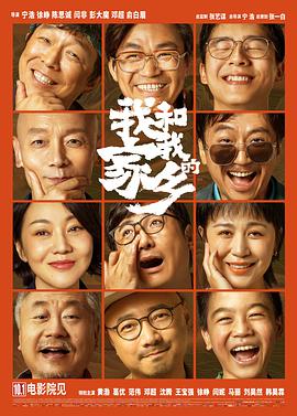 在线观看日本