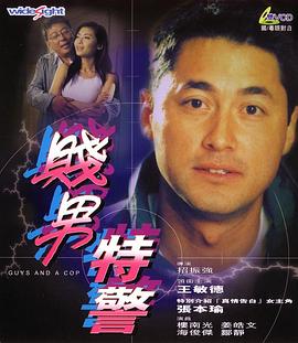在线观看日本